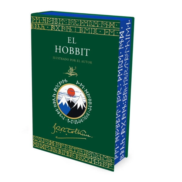 EL HOBBIT. EDICIÓN ILUSTRADA POR EL AUTOR