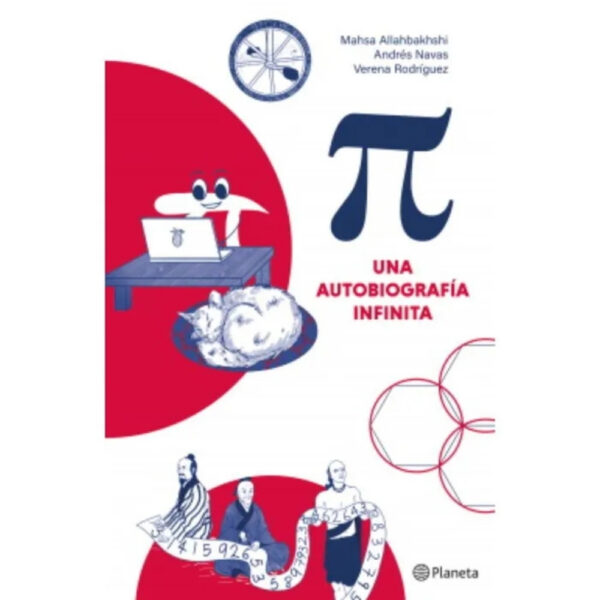 PI. UNA AUTOBIOGRAFÍA INFINITA