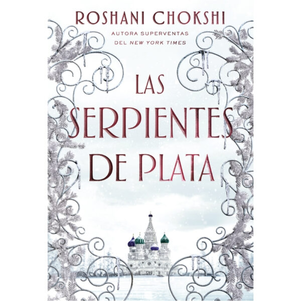 LAS SERPIENTES DE PLATA