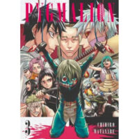 PYGMALION 3 (SERIE PYGMALION, VOL. 3)