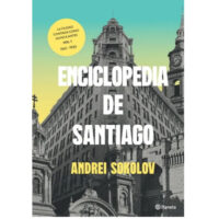 Enciclopedia de Santiago
