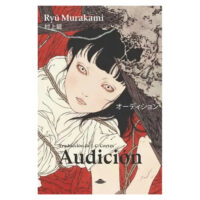 AUDICIÓN