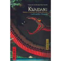 KWAIDAN